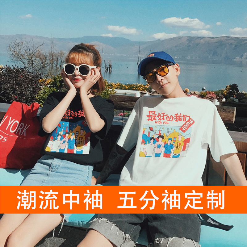 星级品牌管理图2