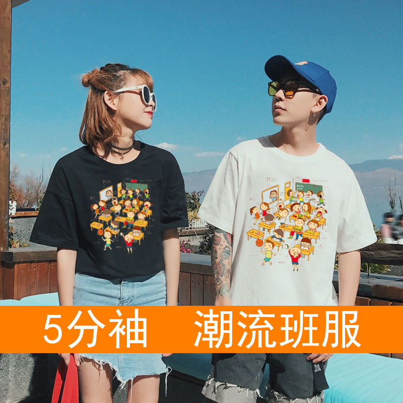 星级品牌管理图3