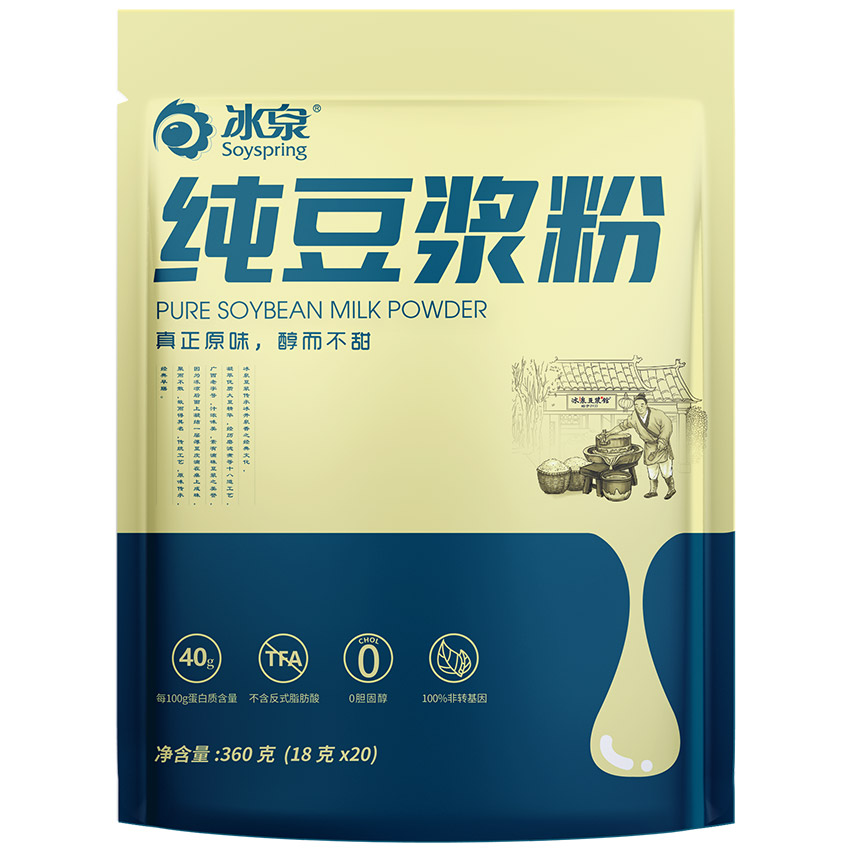 冰泉豆浆
