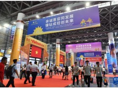 从东博会看中国—东盟合作新机遇