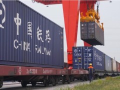 2024年广西始发中越班列累计发运货物同比增1153％