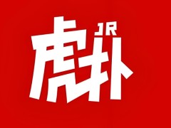 虎扑同意作价5亿被迅雷收购