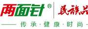 两面针