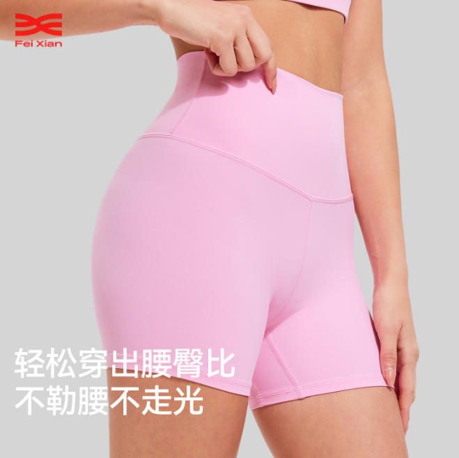 磨毛裸感瑜伽裤三分运动裤速干紧身运动短裤女提臀跑步训练健身裤
