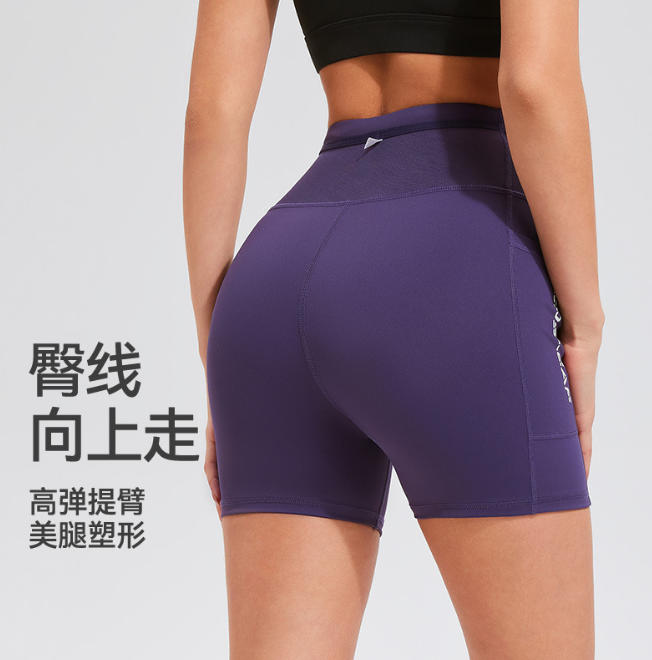 2025科里芙健身短裤女弹力透气提臀蜜桃紧身三分裤外穿运动骑行裤图2