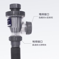 下水软管 | FF-18259