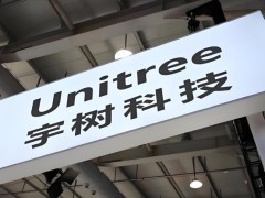 宇树科技完成C轮融资