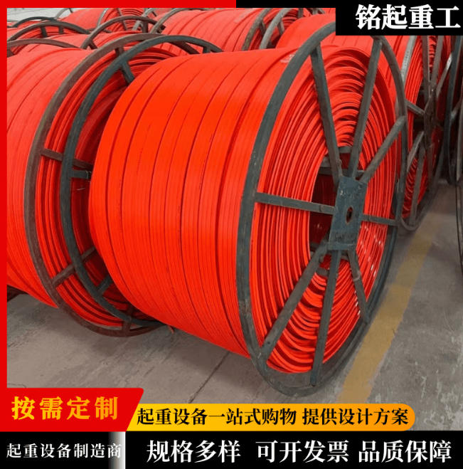 无接缝滑触线3极4极行车滑触线配件起重机滑触线