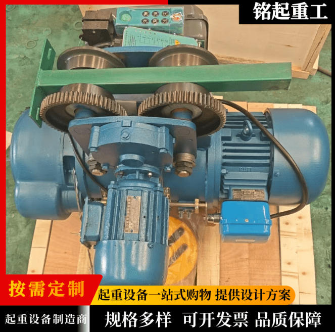 钢丝绳电动葫芦生产厂家供应1吨2吨3吨5吨10吨CD1型电动葫芦