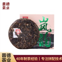 小圆饼普洱茶茶饼2023年岚韵100克大叶种晒青普洱生批发现货直发