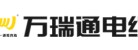 企业logo