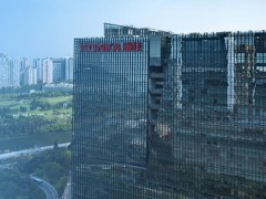 康佳集团成为华润集团旗下业务单元
