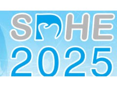 2025深圳国际口腔医学高新技术博览会