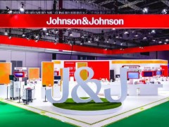 强生爽身粉致癌案判赔女子约110亿元