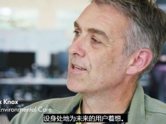 戴森创始人将6.24亿英镑转至新加坡