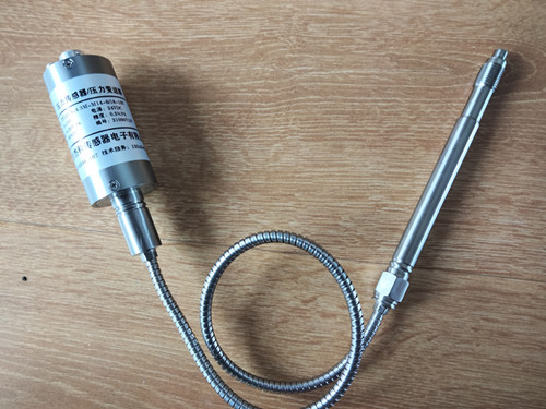 PT124-35MPa-M14-150/470