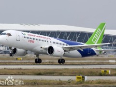 C919首飞9周年累计商业航班超4万次