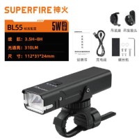 自行车车灯BL55