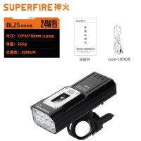 SUPERFIRE神火自行车前灯BL25