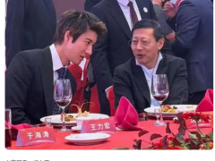 宇树科技上市庆功照流出，“投资教父”沈南鹏与王力宏畅聊