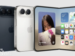 iPhone Duo息屏折痕效果