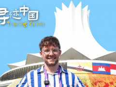 外国博主在东博会感受智能美好生活